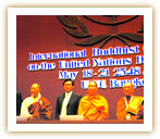 The Second Vesak Day Conference