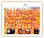 The Second Vesak Day Conference